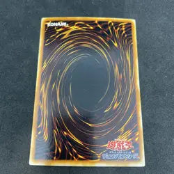 yugioh Lava Golem SDM-014 ultra japnese - Image 2