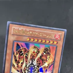 yugioh Lava Golem SDM-014 ultra japnese - Image 3