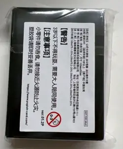 Yugioh Official Card Protector Rahu Dracotail Chinese Asia 70 Sleeve NEW - Image 2