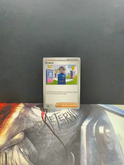 Pokemon Error Card Crimped - Amarys 093/131 - Image 1