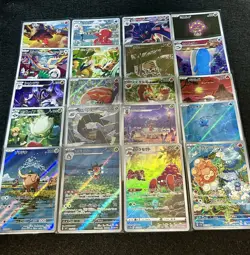 Pokemon Card Bulk Lot 20 AR CHR Cards All Holo Rare Full Art Japanese NM - LP - Image 1