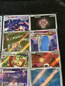 Pokemon Card Bulk Lot 20 AR CHR Cards All Holo Rare Full Art Japanese NM - LP - Image 3