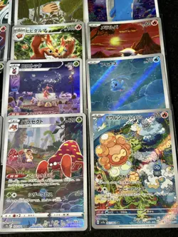 Pokemon Card Bulk Lot 20 AR CHR Cards All Holo Rare Full Art Japanese NM - LP - Image 4