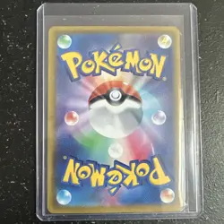 Koraidon ex 103/078 SAR SV1S Scarlet EX - Pokemon Card Japanese - Image 2