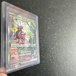 Koraidon ex 103/078 SAR SV1S Scarlet EX - Pokemon Card Japanese - Image 3