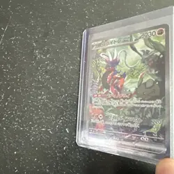 Koraidon ex 103/078 SAR SV1S Scarlet EX - Pokemon Card Japanese - Image 4