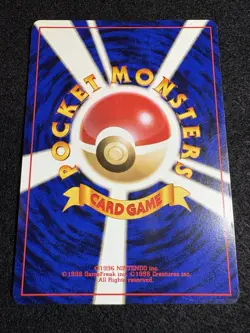 Pokemon card Ivysaur No.002 Old Back Intro Pack Bulbasaur Deck #32 Japanese MP - Image 2