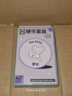 MEW Chinese Pokemon 151 Surprise EX Coin Set Jumbo Booster Packs cards UK stock - Image 1