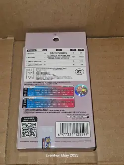 MEW Chinese Pokemon 151 Surprise EX Coin Set Jumbo Booster Packs cards UK stock - Image 4