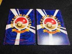 Set of 2 Misty's Tears Banned Gym Heroes 1st Japanese Pokemon Card No symbol - Image 2
