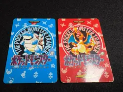 1996 Charizard Blastoise Town Map Bandai Carddass Japanese Pokemon Card - Image 1