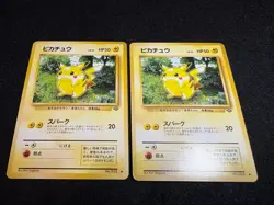 Pikachu Old Back set of 2 jungle Pokemon Cards Japanese old back - Image 1