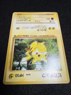 Pikachu Old Back set of 2 jungle Pokemon Cards Japanese old back - Image 4