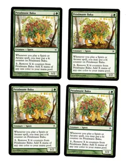 4x Petalmane Baku EX Betrayers of Kamigawa Mtg Magic EDH 4x x4 - Image 1