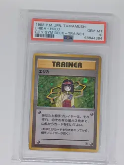 1998 japanese pokemon tamamushi city gym deck trainer Erika holo psa 10 - Image 1