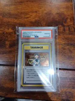 1998 japanese pokemon nivi city gym deck trainer Brock holo psa 10 - Image 1