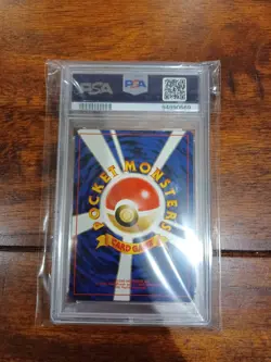1998 japanese pokemon nivi city gym deck trainer Brock holo psa 10 - Image 2