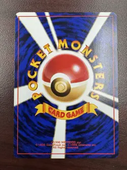 1996 Pokemon Arcanine No. 059 Base Set Japanese NM- - Image 2