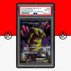 Pokemon PSA 8 Giratina EX 053/050 1st Edition BW5 Dragon Blast 053 050 Japanese - Image 1