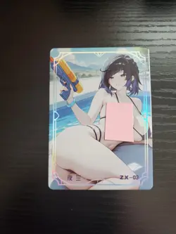 Goddess Story Card - Under the Nightgown - Genshin Impact - Yelan - ZX-03 - Image 1