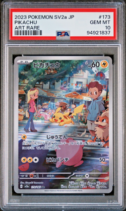 PSA 10 GEM MINT Pikachu 173/165 AR Art Rare Pokemon Card 151 Japanese SV2a - Image 1