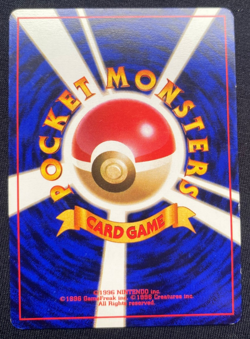 Rattata #019 No Rarity Symbol 1st Ed Base Set Japanese Pokemon Card (LP) - Image 2