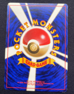 NO RARITY Weedle #013 Japanese Card 1st Edition Vintage Base Set WOTC (LP) - Image 2
