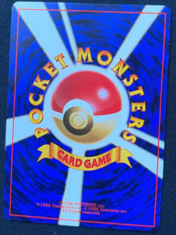 NO RARITY Full Heal Japanese Pokemon Card Non Holo Rare Vintage Base Set (NM/LP) - Image 2