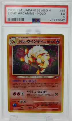 2001 PSA EX 5 Light Arcanine Darkness to Light Holo Japanese NEO 4 Pokemon Card - Image 1