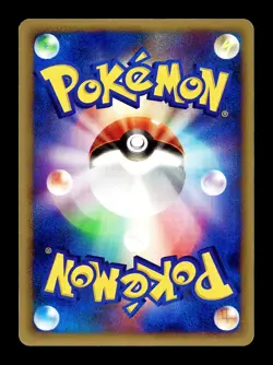 [LP] Vileplume Japanese Wind from the Sea 1st Ed e-Card Series 003/087 Pokemon A - Image 2
