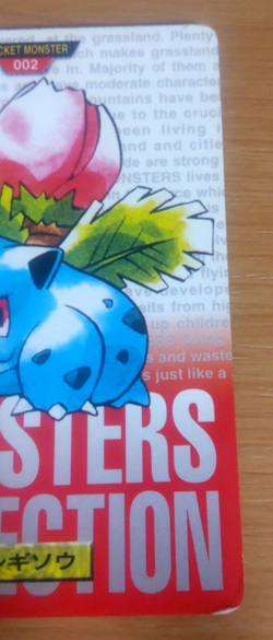 Pokemon Card Japanese Carddass Ivysaur 1995 vintage from Japan - Image 2
