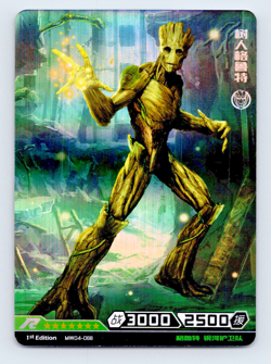 Kayou Marvel Hero Battle Series 4 #MWO4-068 GROOT Foil R Card CCG TCG MCU - Image 1