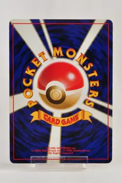 Pokemon card TCG Blaine's Charizard No.006 Holo Old Back Gym Challenge Japanese - Image 4