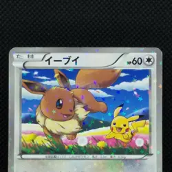 Eevee Pokemon Card Promo Seven-Eleven Limited Promo 235/BW-P Nintendo Japan Rare - Image 3