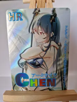 Ch'en Arknights | Goddess Story NS-5M10-03 HR | Anime Waifu Card - Image 1