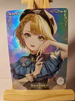 Miyamoto Frederica | NS-13 NS-1M13 SR-16 | Goddess Story Waifu Card - Image 1