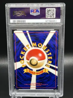 PSA 9 2000 Japanese Neo Pikachu Non-HOLO Pokemon Card - Image 2