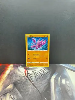 Pokemon Error Card Squared Corners - Gligar 140/264 - Image 1