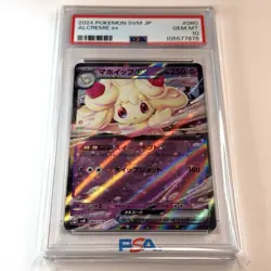 Psa 10 Alcremie ex 060/175 SVM Start Deck Generations Pokemon Card Japanese 2024 - Image 1