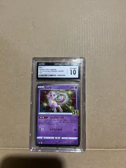 Mew Collection Holo 002/028 Foil 25th Anniversary 2021 Japanese Pokemon Card - Image 1