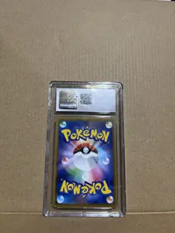 Mew Collection Holo 002/028 Foil 25th Anniversary 2021 Japanese Pokemon Card - Image 2