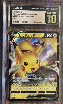 CGC 10 Pristine Pikachu V 045/184 RR VMAX Climax s8b Pokemon Card - Image 1