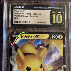 CGC 10 Pristine Pikachu V 045/184 RR VMAX Climax s8b Pokemon Card - Image 2