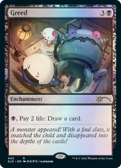 Greed (Secret Lair) FOIL Promo PLD Enchantment Uncommon MAGIC MTG CARD ABUGames - Image 1