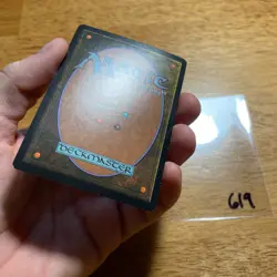 ⚙🎄Stocking Tiger - FOIL Happy Holidays HH 2013 Promo MTG - See pics 4 Cond 619 - Image 4