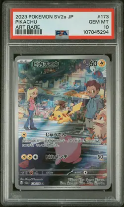 2023 POKEMON JPN SV2A-POKEMON 151 ART RARE #173 PIKACHU PSA 10 - Image 1
