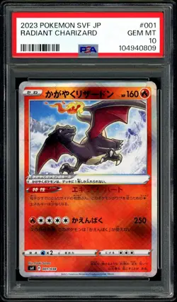 Pokemon PSA 10 Radiant Charizard 001/038 svF Ruler of the Black Flame Japanese - Image 3