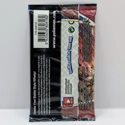 Battle Styles Booster Pack Factory Sealed New Pokemon TCG - Image 2