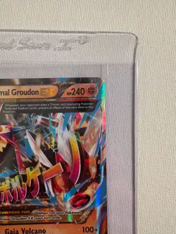 Primal Groudon EX (Omega) 86/160 XY-Primal Clash Holo @ 2014 Pokemon - Image 4