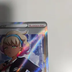 Pokemon TCG Peonia Sword & Shield - Chilling Reign 196/198 Full Art - Image 5